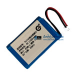 Μπαταρία για PLC TH140 [Αντικατάσταση μπαταρίας]